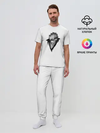Мужская пижама с брюками / Hollow Ichigo