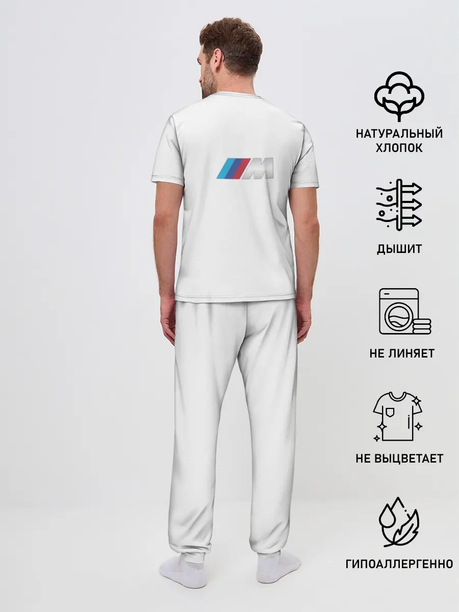 Мужская пижама с брюками / BMW М Power
