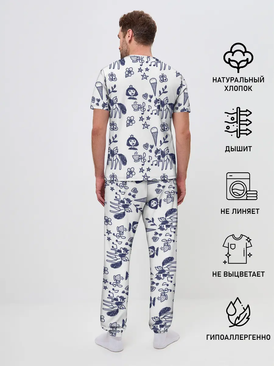 Мужская пижама с брюками / Девчачий дудл