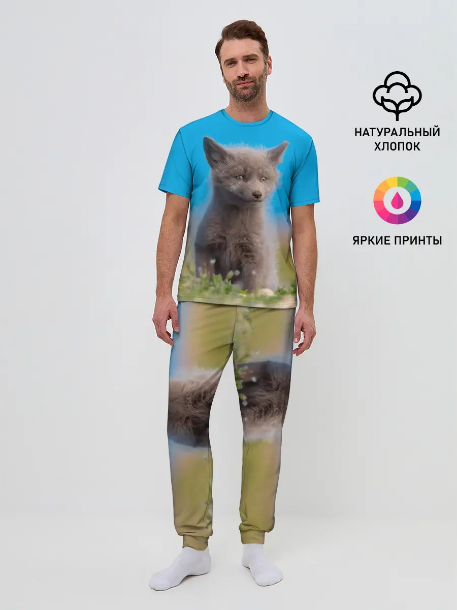 Мужская пижама с брюками / Смешной лисенок