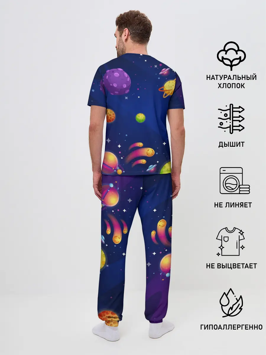 Мужская пижама с брюками / ПОЕХАЛИ АМОНГ АС | AMONG US