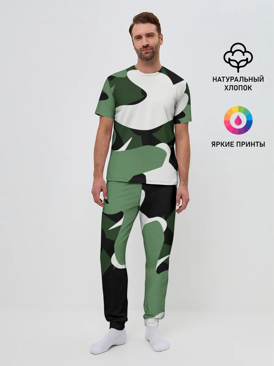 Мужская пижама с брюками / Камуфляж