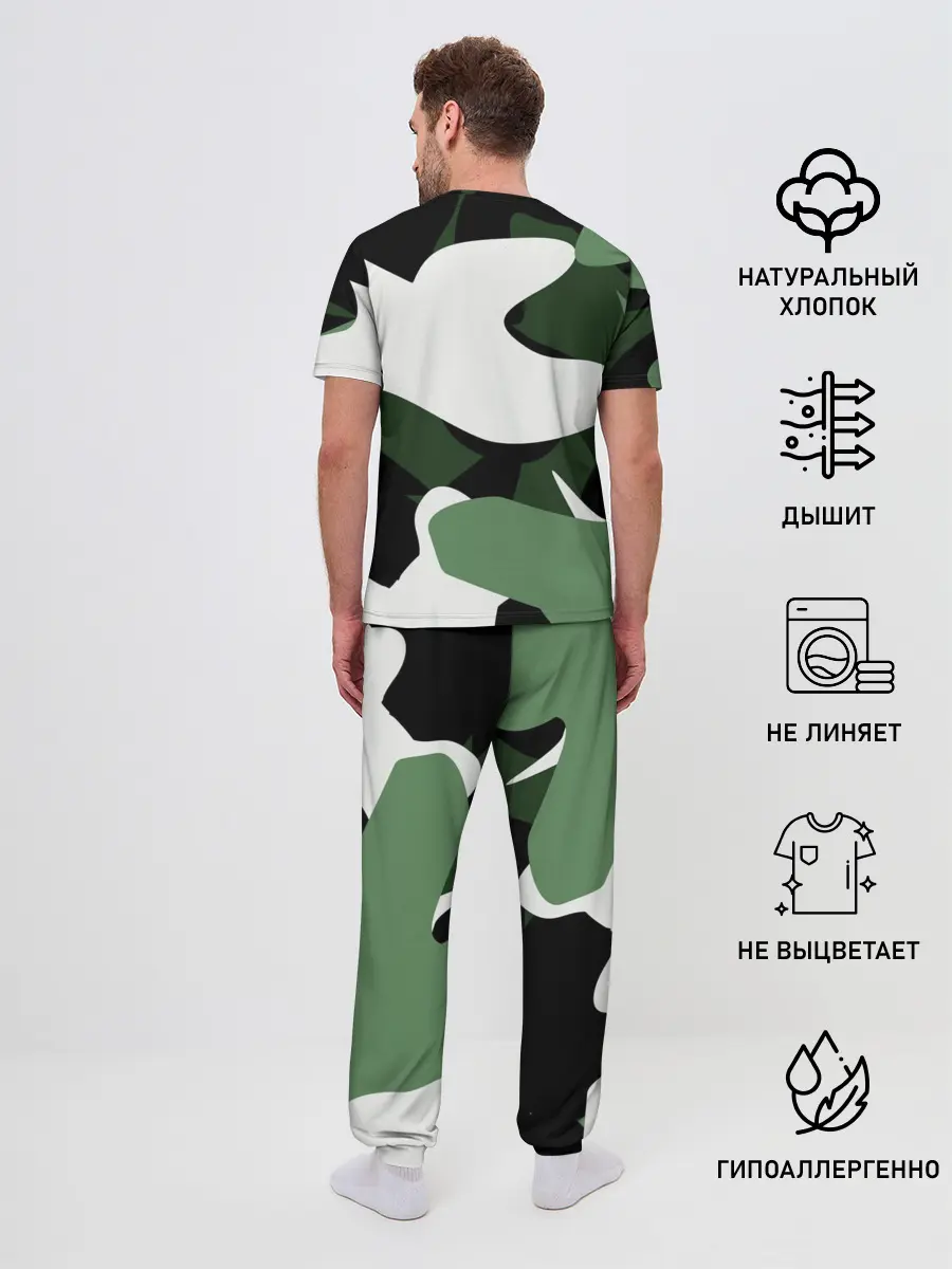 Мужская пижама с брюками / Камуфляж