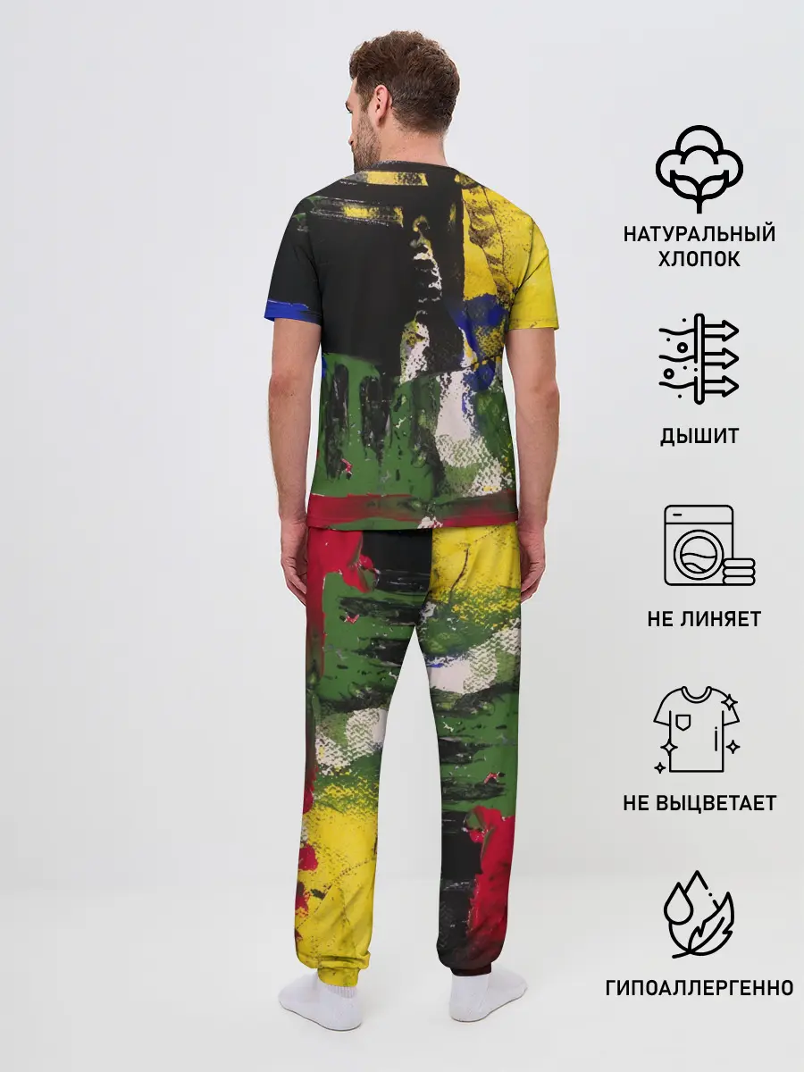 Мужская пижама с брюками / Мазок художника!