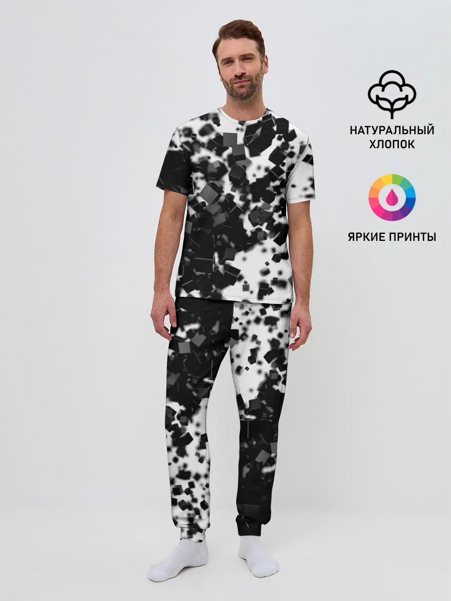 Мужская пижама с брюками / KUBIKI