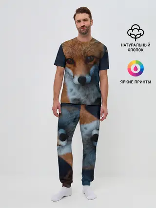 Мужская пижама с брюками / Мудрая лиса