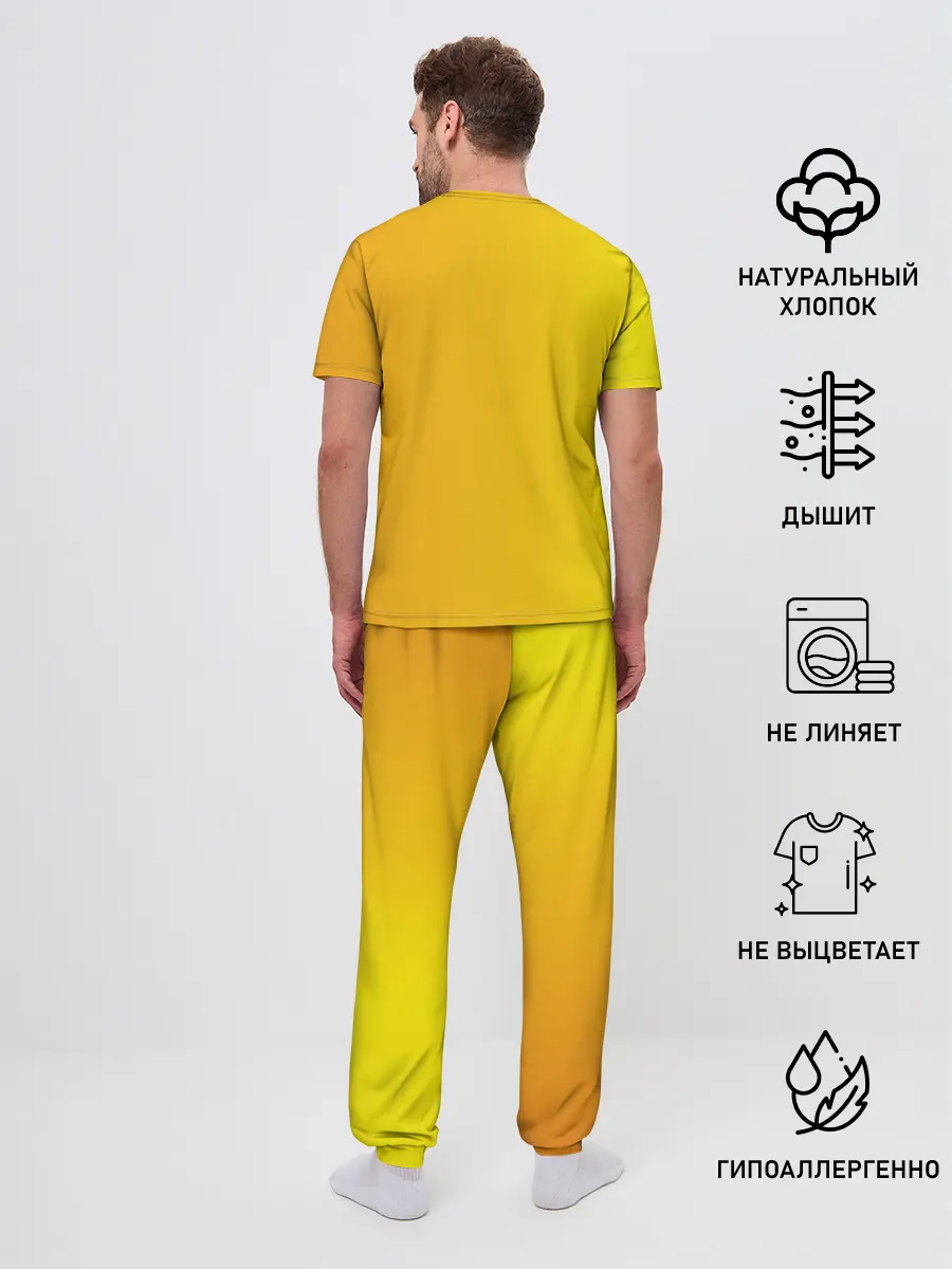 Мужская пижама с брюками / Хичиго Bleach