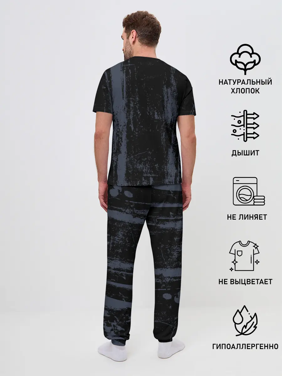 Мужская пижама с брюками / Halo Chef