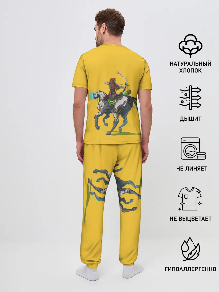 Мужская пижама с брюками / Элой на охоте