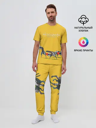 Мужская пижама с брюками / Элой на охоте