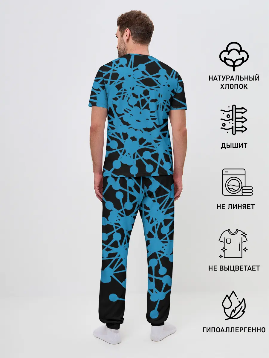 Мужская пижама с брюками / Firefly