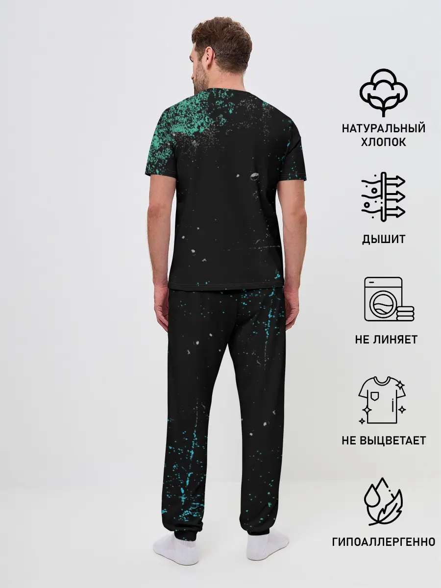 Мужская пижама с брюками / Лучница Элой