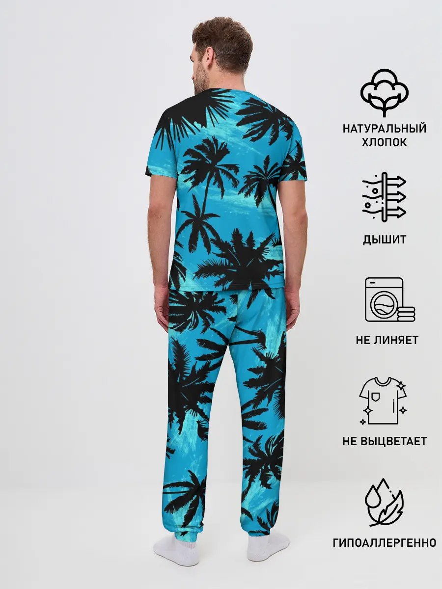 Мужская пижама с брюками / Пальмы в Горизонте