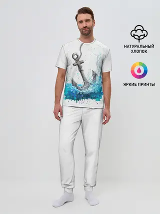 Мужская пижама с брюками / Якорь На Холсте