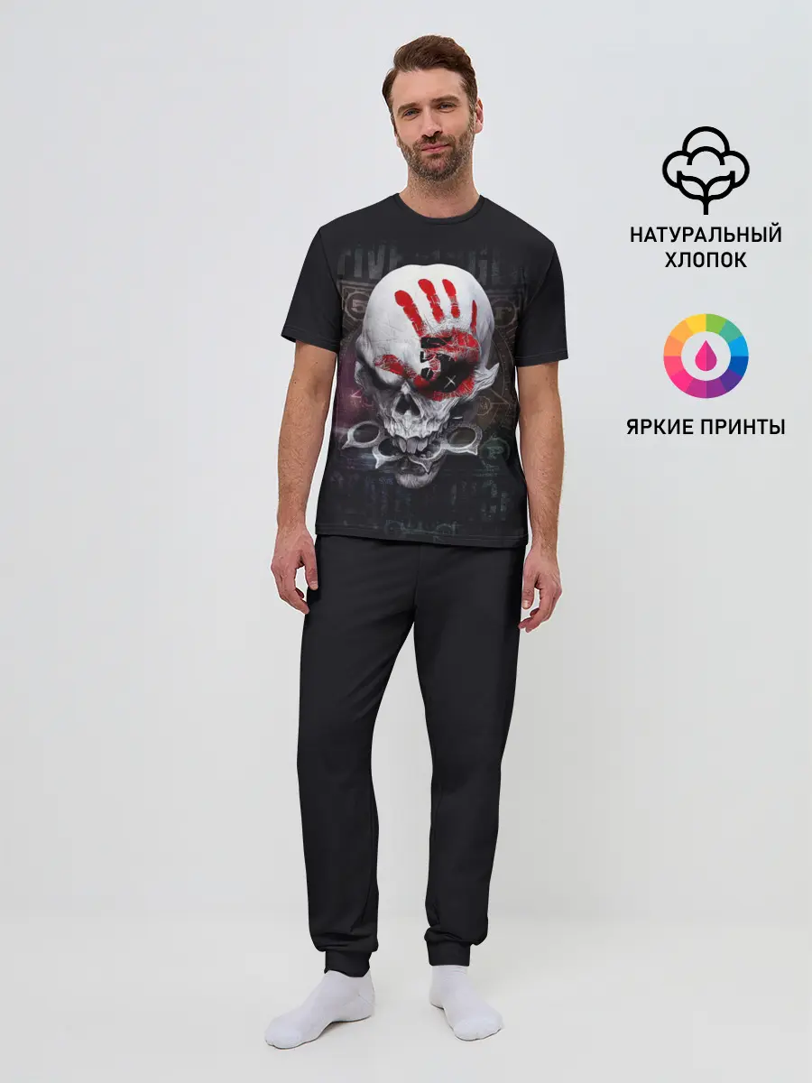 Мужская пижама с брюками / Damage Skull