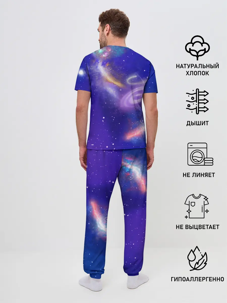 Мужская пижама с брюками / КотоКосмос
