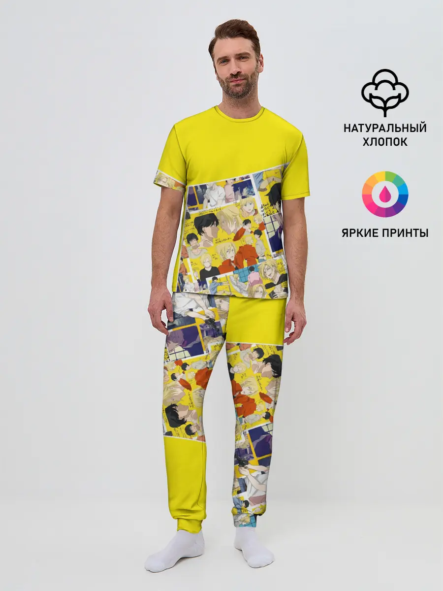Мужская пижама с брюками / Banana Fish