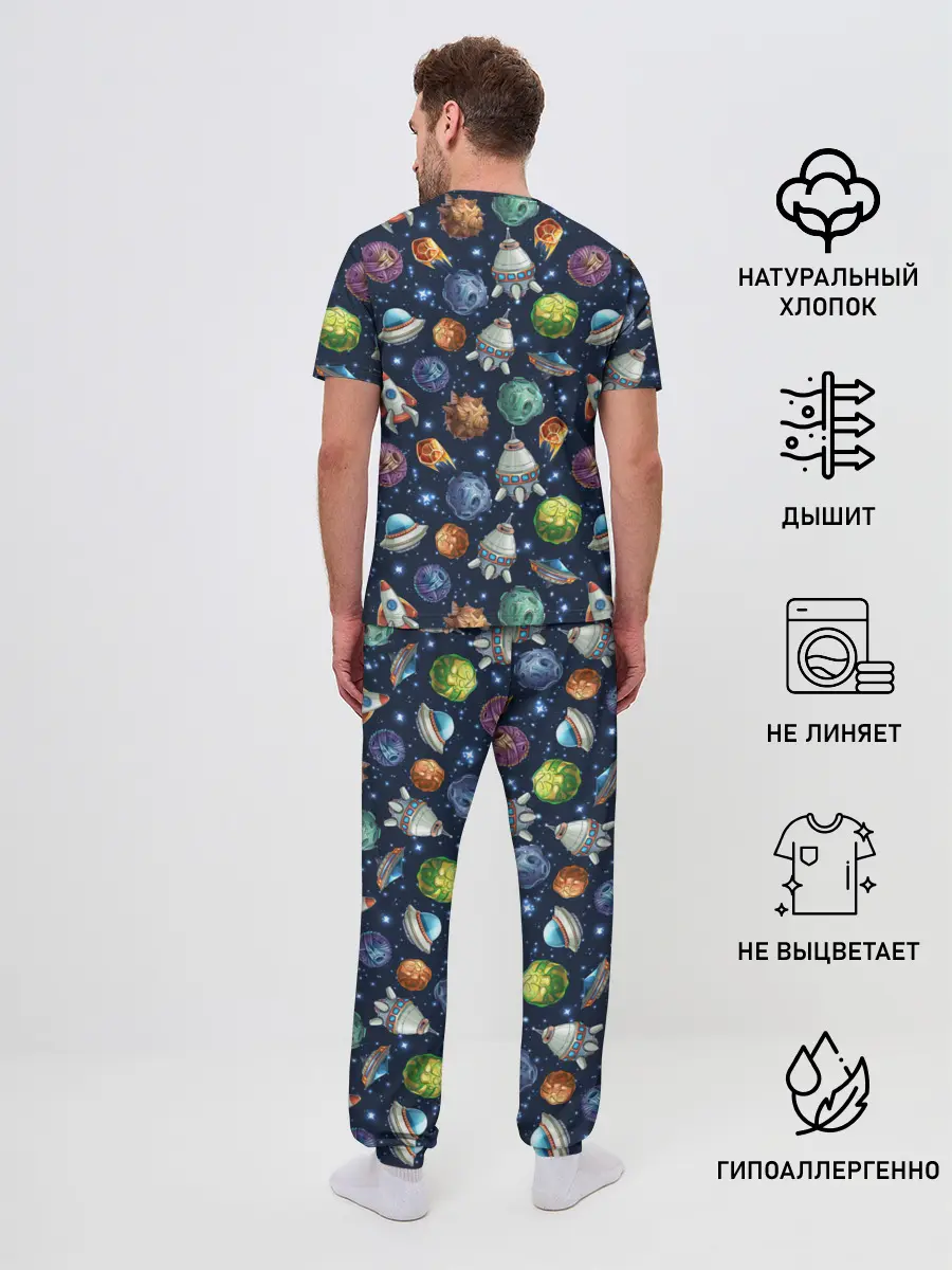 Мужская пижама с брюками / Мультяшные планеты