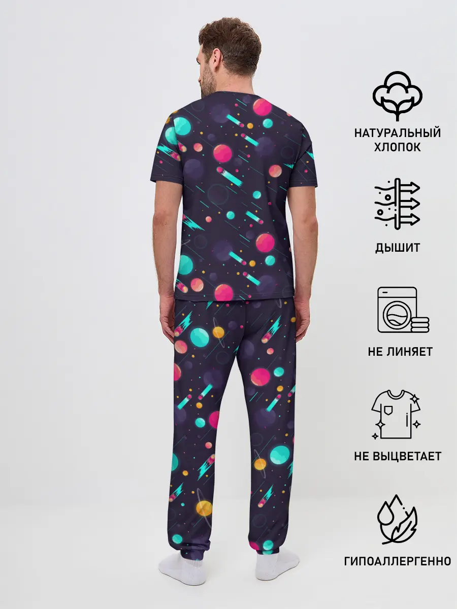 Мужская пижама с брюками / Космические движения комет