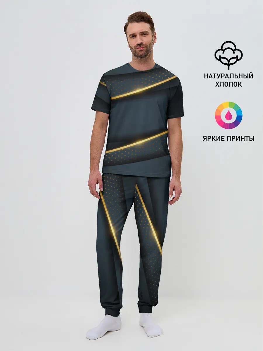 Мужская пижама с брюками / 3D luxury gold