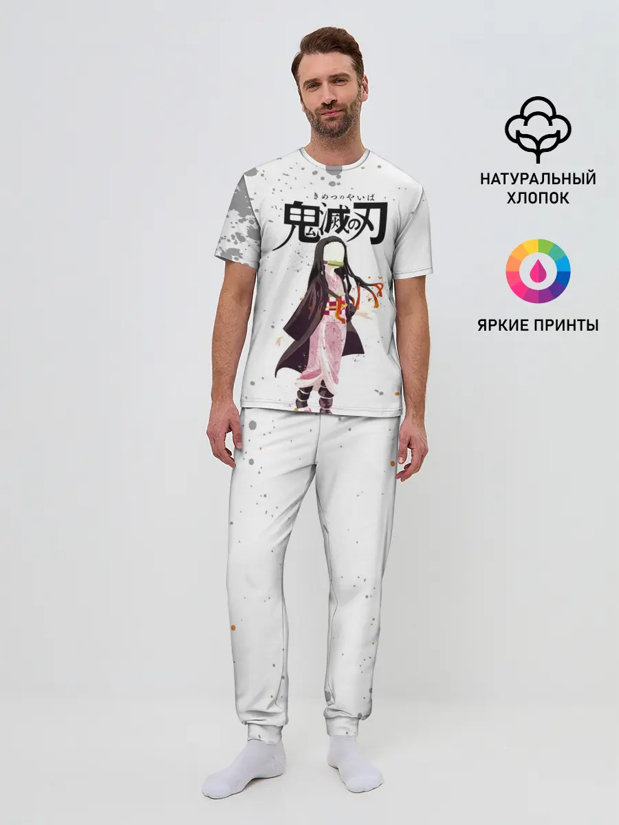 Мужская пижама с брюками / Nezuko Kamado Kimetsu no Yaiba