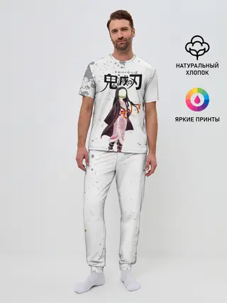 Мужская пижама с брюками / Nezuko Kamado Kimetsu no Yaiba