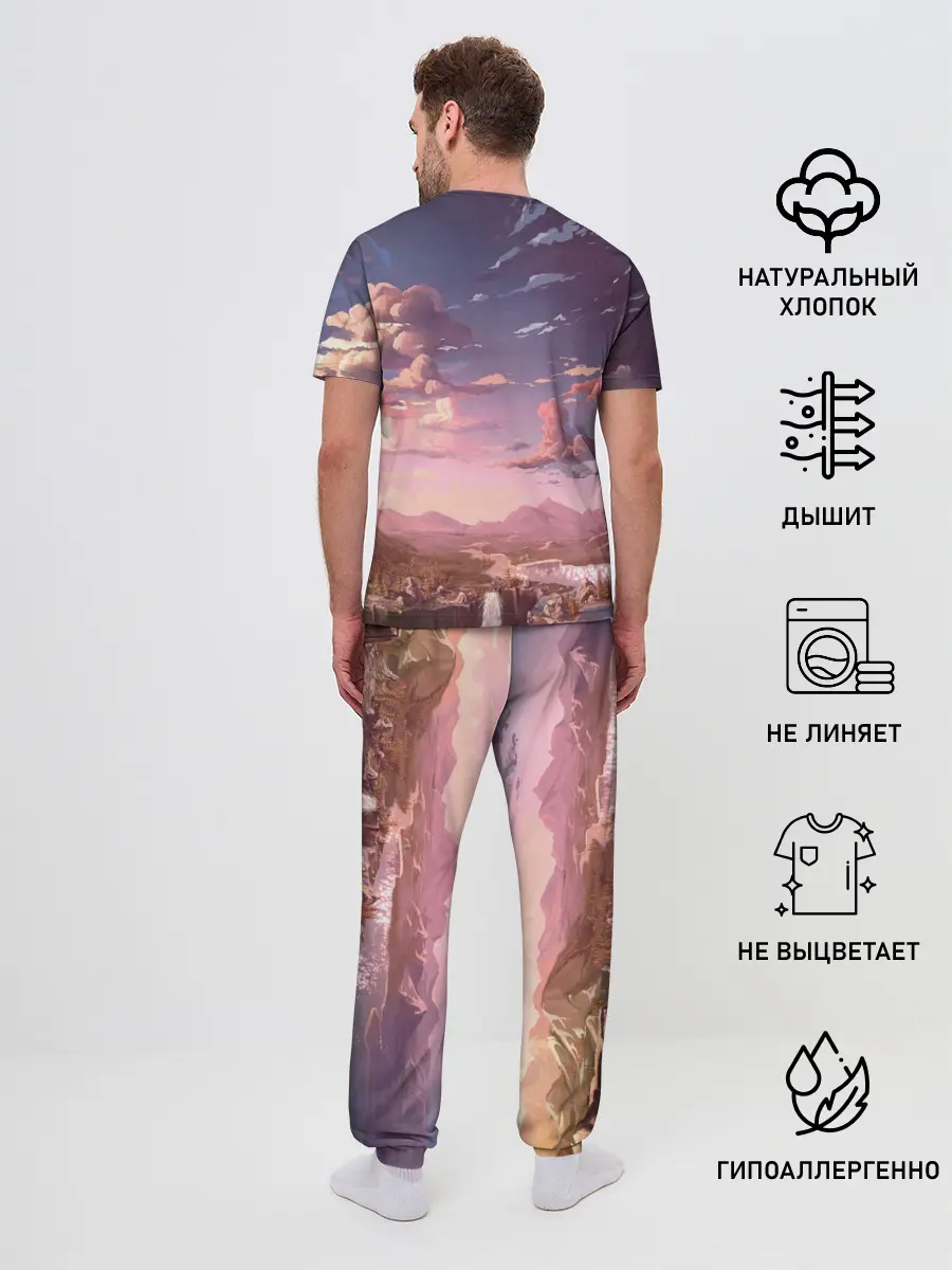 Мужская пижама с брюками / Долина