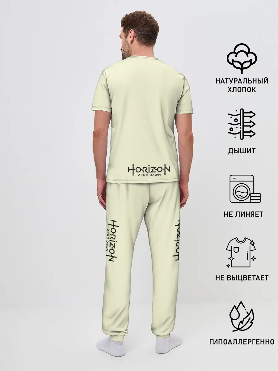 Мужская пижама с брюками / Art Eloy