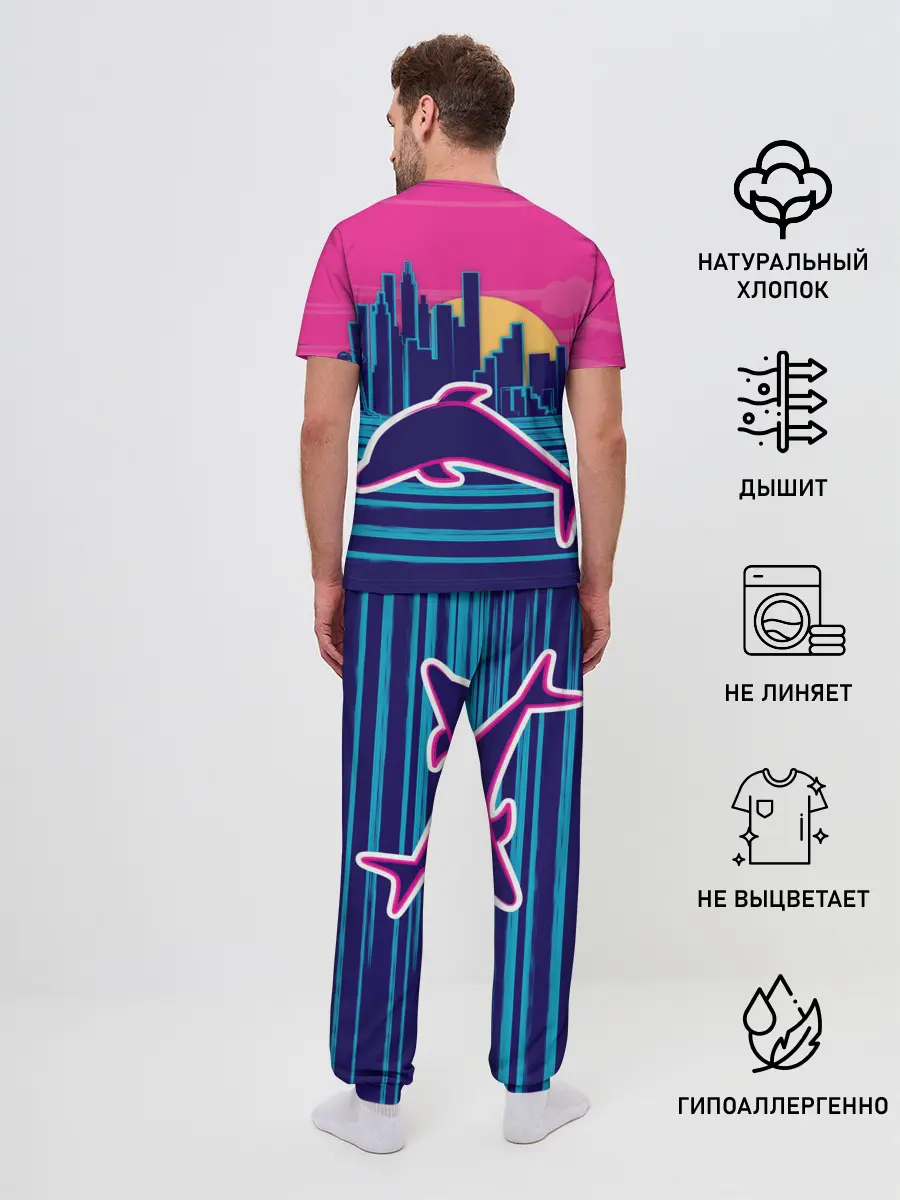 Мужская пижама с брюками / Ретро дельфин