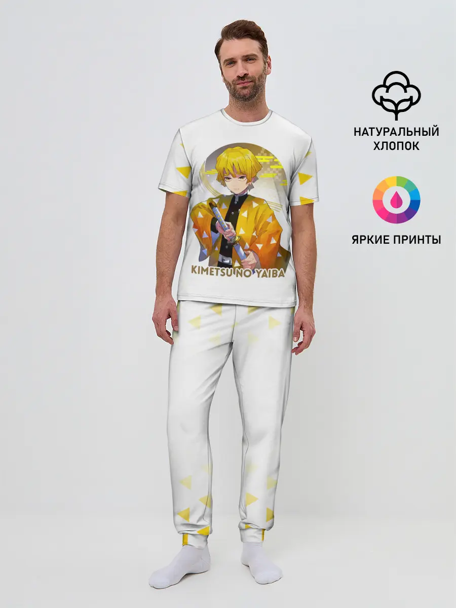 Мужская пижама с брюками / Agatsuma Zenitsu Kimetsu no Yaiba