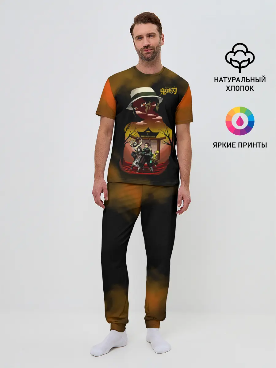 Мужская пижама с брюками / ГЕРОИ Клинок, рассекающий демонов