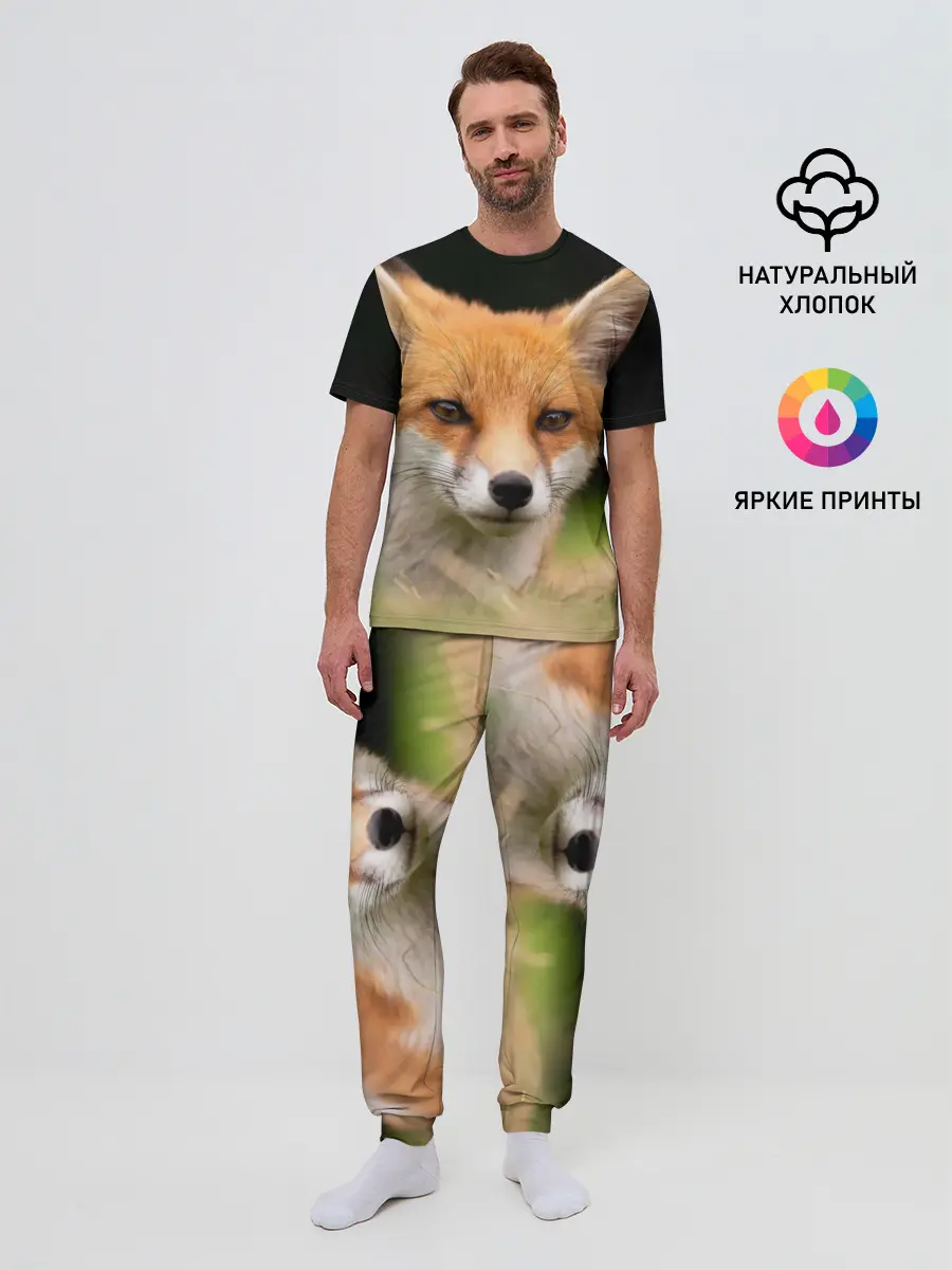Мужская пижама с брюками / Мордочка лисицы