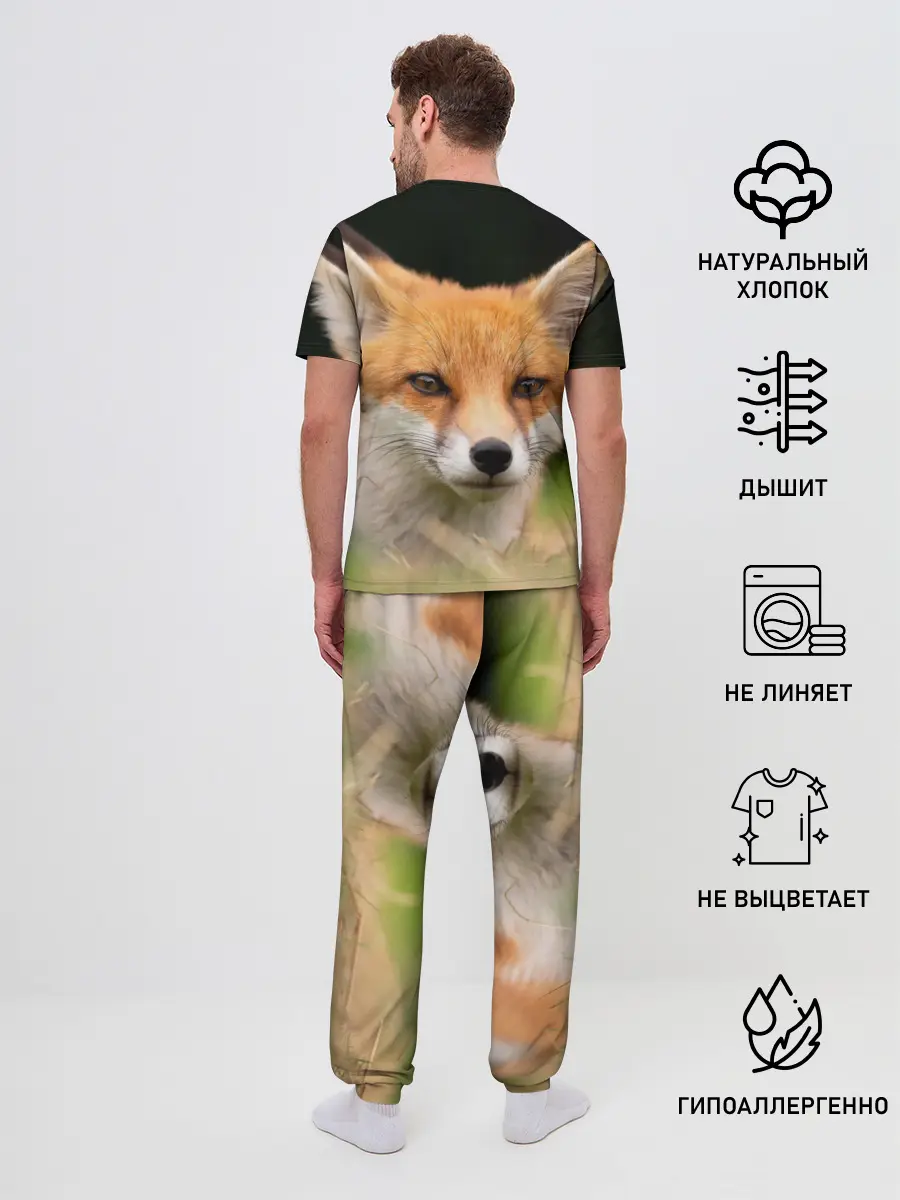 Мужская пижама с брюками / Мордочка лисицы
