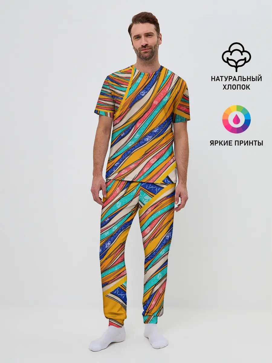 Мужская пижама с брюками / Абстрактное течение