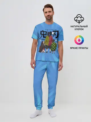 Мужская пижама с брюками / Незуко Гию и Танджиро