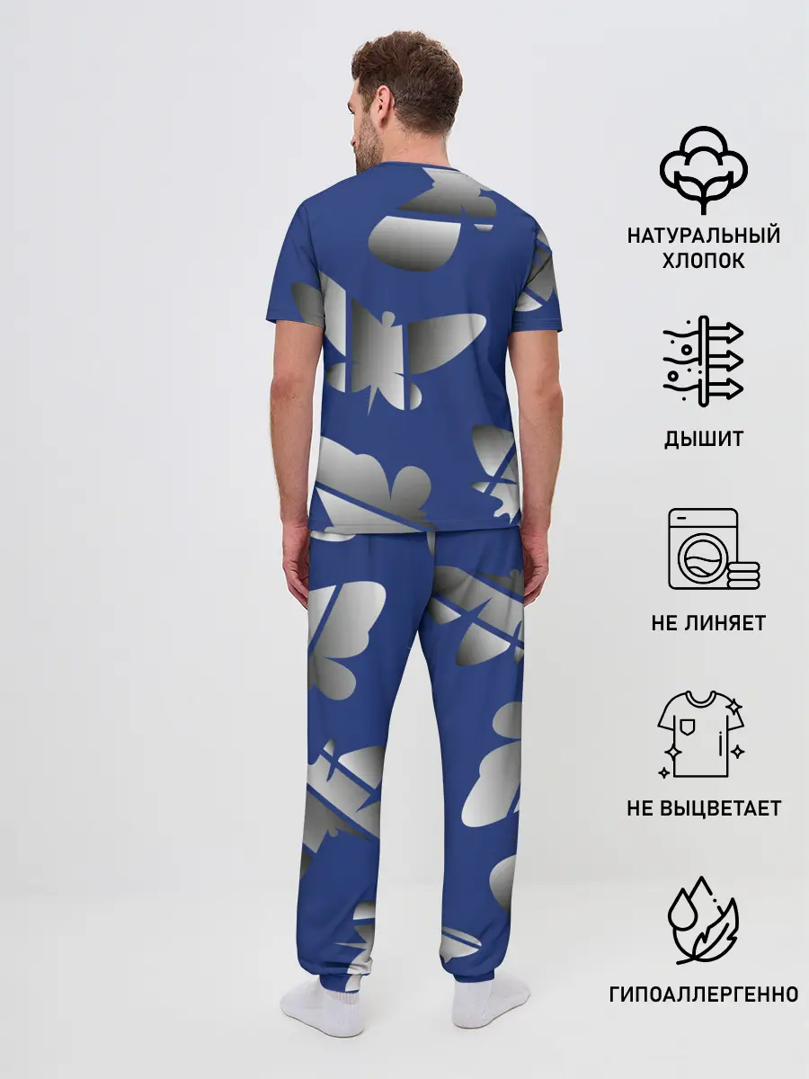 Мужская пижама с брюками / градиентные бабочки
