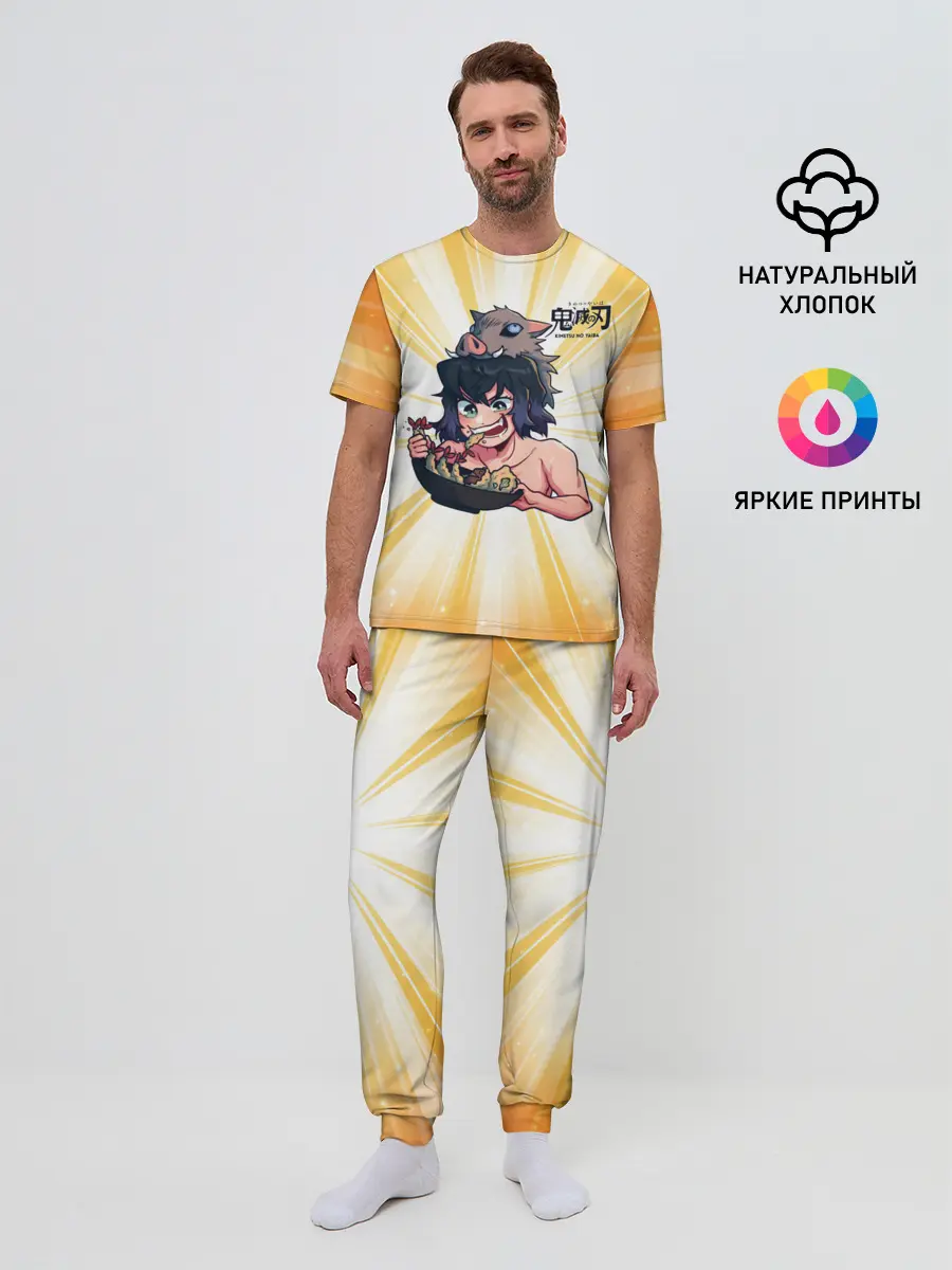Мужская пижама с брюками / Иноске Хашибира Kimetsu no Yaiba