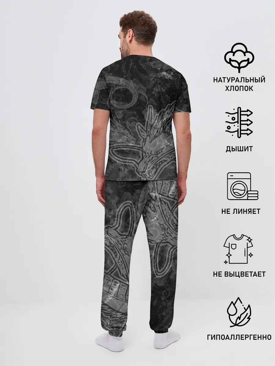 Мужская пижама с брюками / Haku Dragon