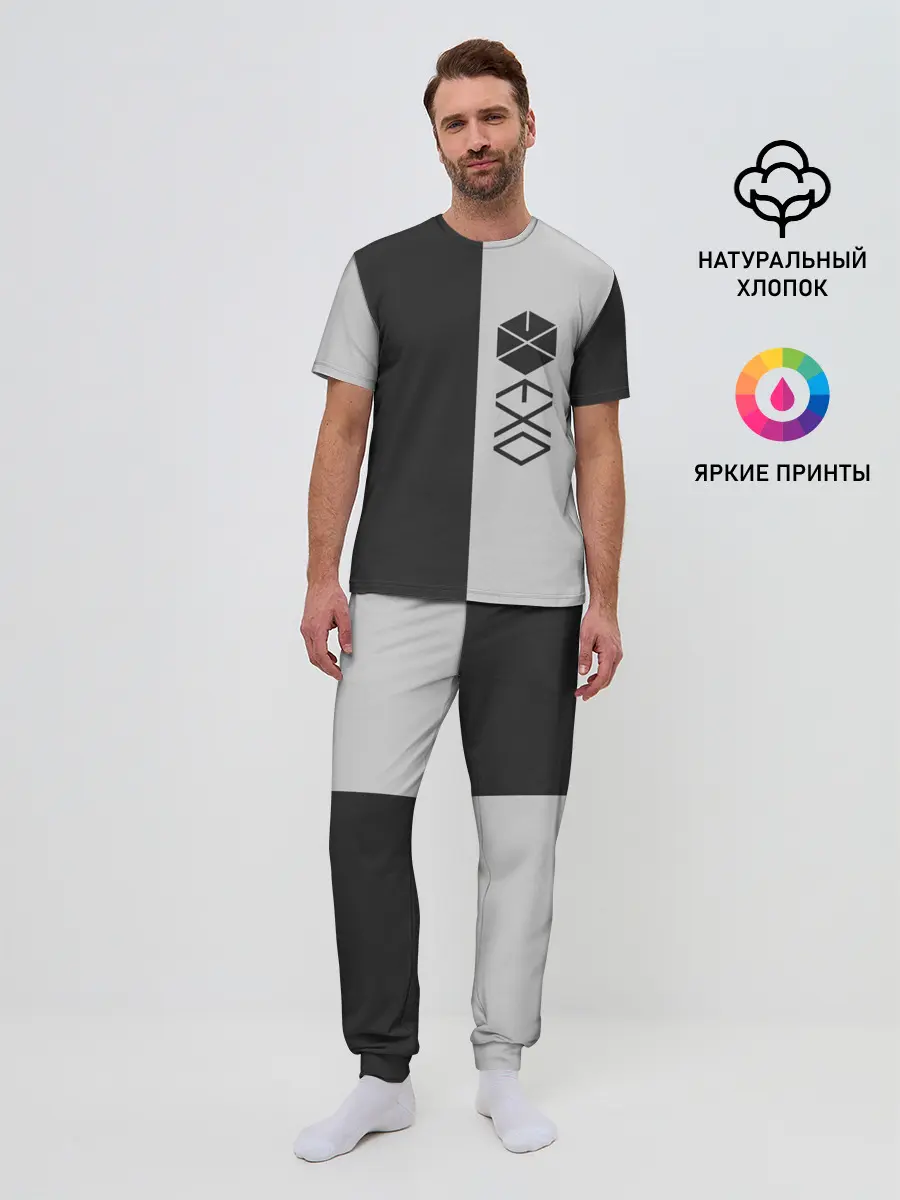 Мужская пижама с брюками / EXO