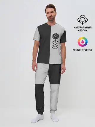 Мужская пижама с брюками / EXO