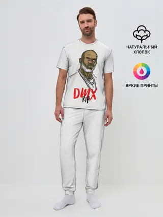 Мужская пижама с брюками / RIP Эрл Симмонс