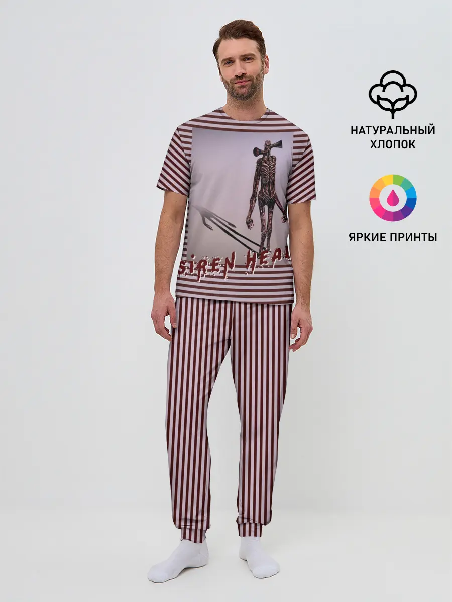 Мужская пижама с брюками / Сиреноголовый Полосатый
