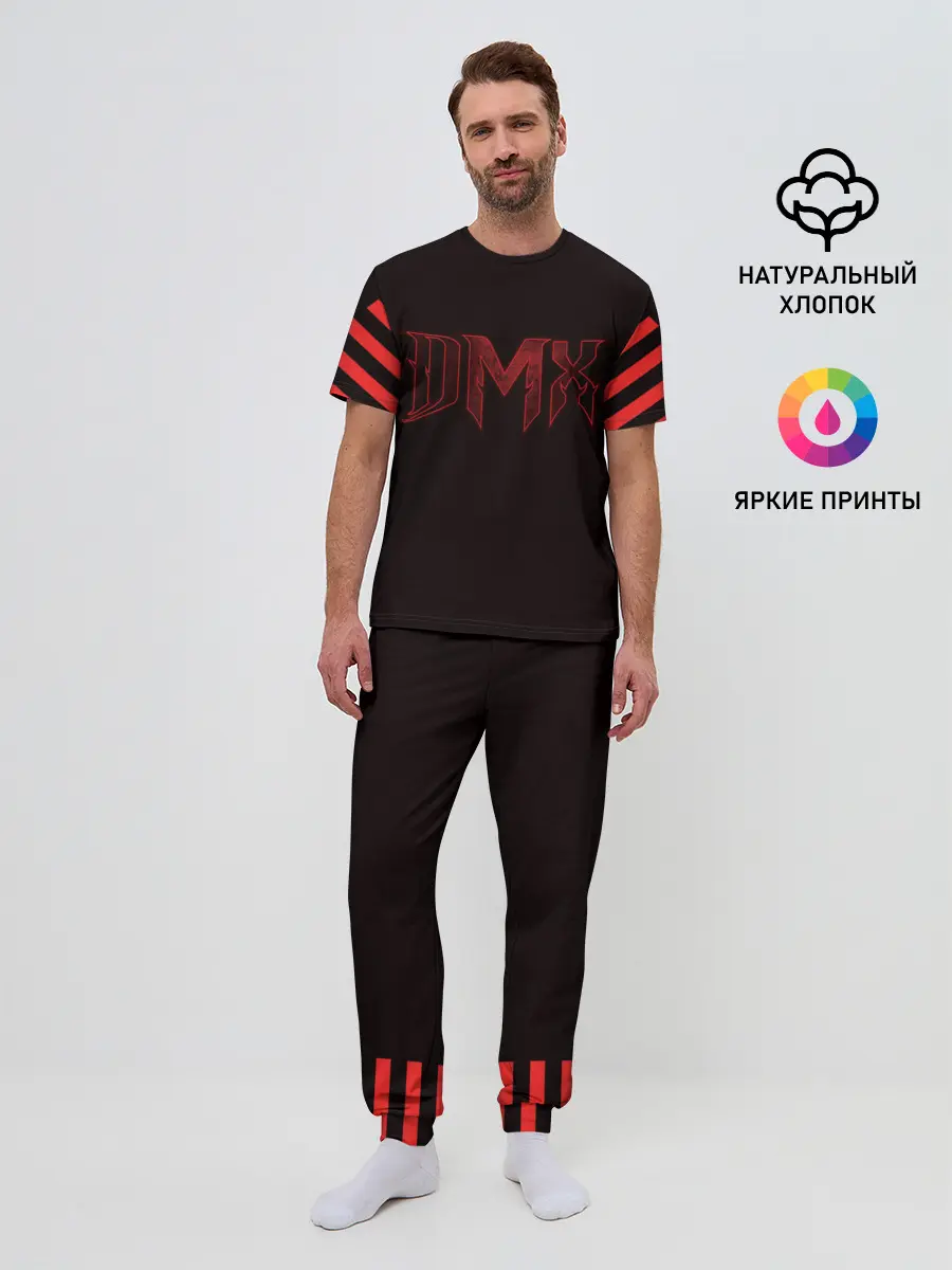 Мужская пижама с брюками / DMX