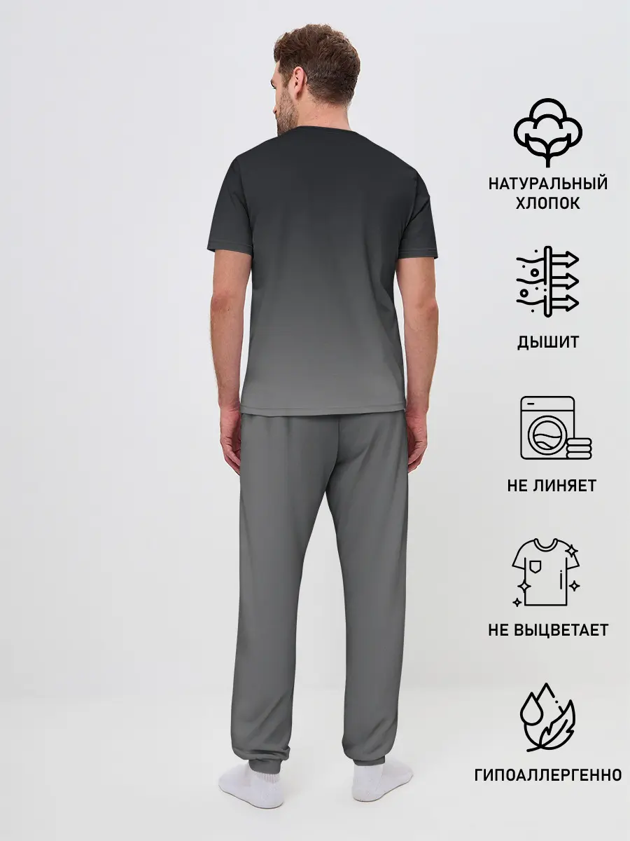 Мужская пижама с брюками / Game of Death