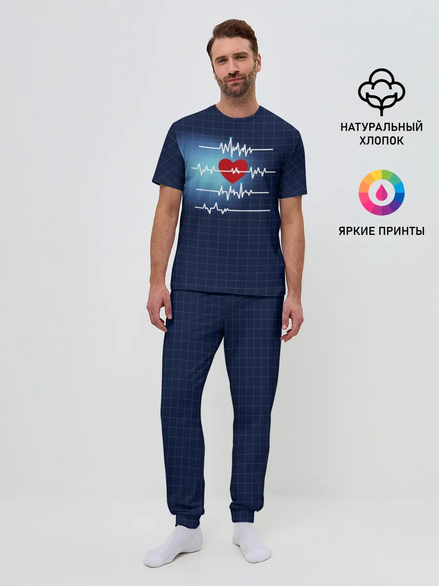 Мужская пижама с брюками / Ритм Сердца