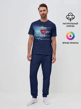 Мужская пижама с брюками / Ритм Сердца