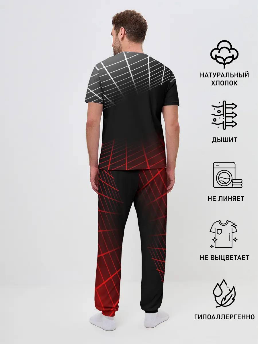 Мужская пижама с брюками / HONDA / ХОНДА / СЕТКА