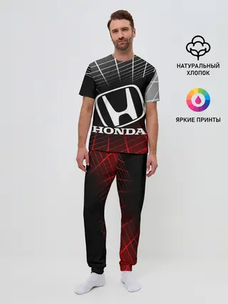 Мужская пижама с брюками / HONDA / ХОНДА / СЕТКА