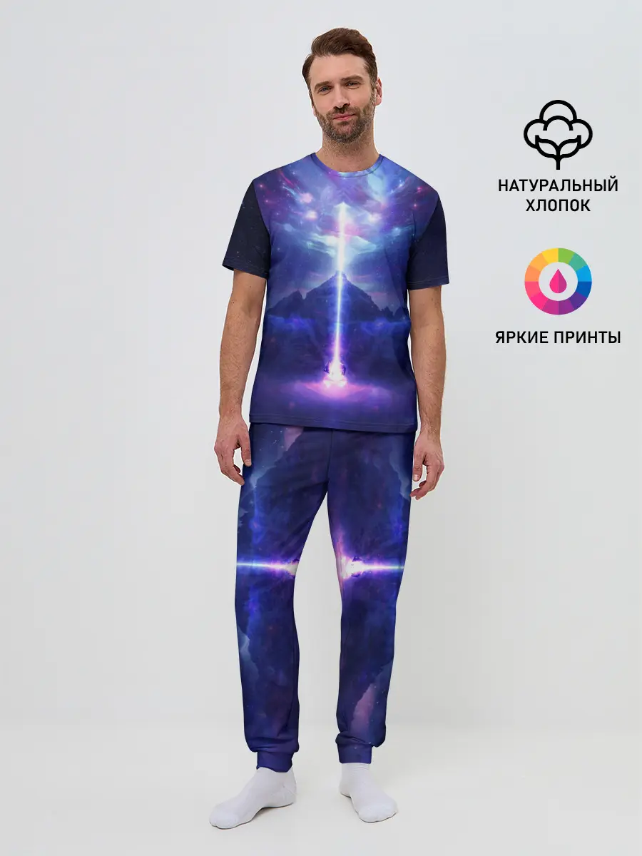 Мужская пижама с брюками / Яркий взрыв в космосе
