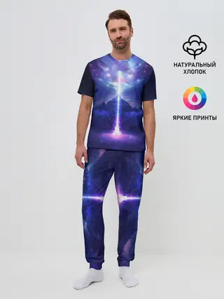 Мужская пижама с брюками / Яркий взрыв в космосе